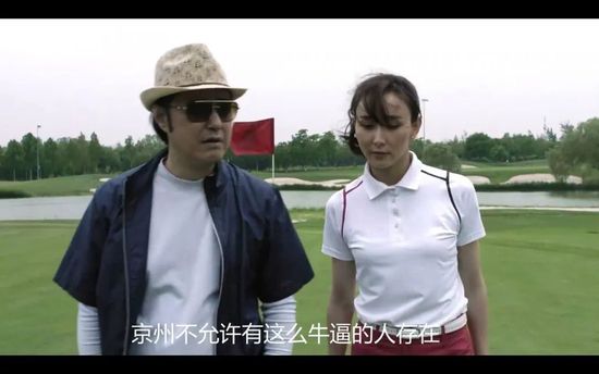 可播放的男同志freeb0y