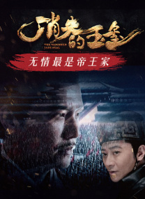 男同视频免费